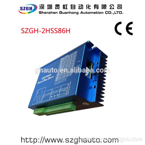 High Performance With DIP Switch Closed Loop Stepper Motor Driver